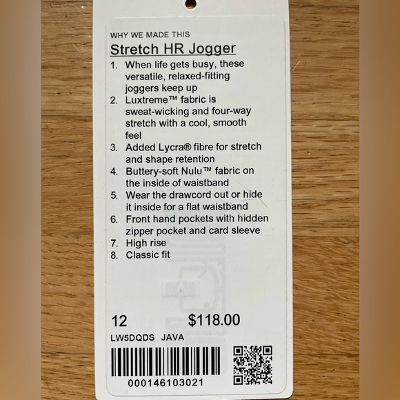 Lululemon Stretch HR Jogger - Picture 9 of 11